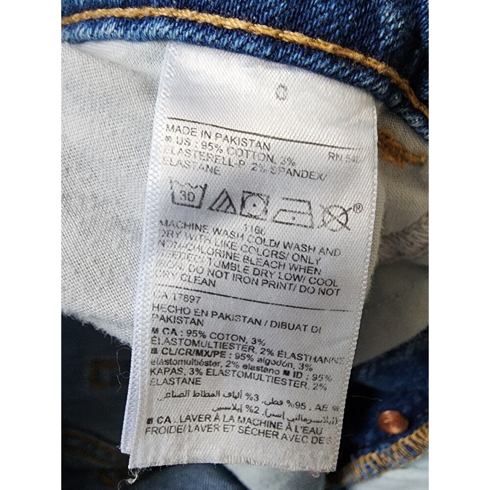 Old Navy Extra High Rise Kicker Boot Cut Jeans Size 0 - Picture 5 of 5